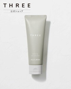 THREE �y�����zTHREE �o�����V���O�X�e�� �W�F���[ �E�H�b�V�� �X���[ �X�L���P�A ��痿�E���t�H�[���y���������z