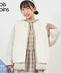 ySALE^50%OFFzKP troislapins LgWPbg&t@[xXgZbg(140~160) i~IC WPbgEAE^[ u]EWp[ zCg J[LO[yz