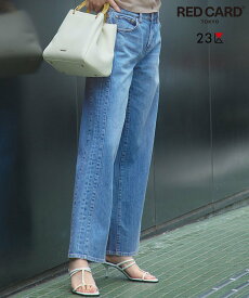 23区 L 【RED CARD TOKYO×23区/VERY3月号掲載】デニム ライン ワイドパンツ ニジュウサンク パンツ ジーンズ・デニムパンツ ブルー レッド【送料無料】