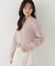 <a/mie>フロントジップニット