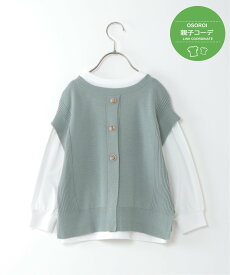 【SALE／30%OFF】ikka 【キッズ】【親子リンク】ニットベストアンサンブル(120~160cm) イッカ トップス ニット グリーン