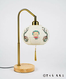 【SALE／40%OFF】studio CLIP 提灯ライト [COJI-COJIコラボ2026] スタディオクリップ インテリア・生活雑貨 オブジェ・置物・アート【送料無料】