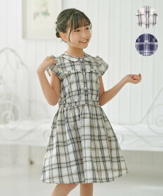 【SALE／30%OFF】組曲 KIDS 【110-140cm】プランタンチェック ワンピース クミキョク ワンピース・ドレス ワンピース ネイビー ベージュ【送料無料】