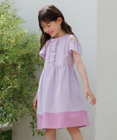 【SALE／30%OFF】組曲 KIDS 【UVケア】【110-140cm】バイカラー ワンピース クミキョク ワンピース・ドレス ワンピース パープル【送料無料】