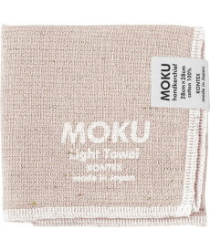BACKYARD FAMILY MOKU ハンカチーフ ローラ ファッション雑貨 ハンカチ・ハンドタオル イエロー ピンク グレー グリーン ブルー パープル ネイビー カーキグリーン