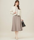 【UVカット・接触冷感・吸水速乾】スマートビューティストレッチ フレアスカート