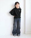【KIDS/キッズ】裾チュール裏毛プルオーバー
