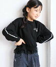 【KIDS/キッズ】裾チュール裏毛プルオーバー