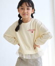 【KIDS/キッズ】裾チュール裏毛プルオーバー