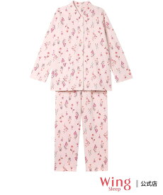 Wing Sleep ウイング パジャマ 綿混(本体) あったか 長袖 長ズボン ウイング インナー・ルームウェア パジャマ ホワイト【送料無料】