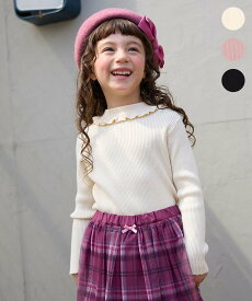 【SALE／30%OFF】ANY KIDS しあわせタッチニット エニィ トップス ニット ベージュ ブラック ピンク