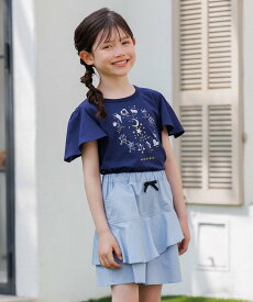 【SALE／30%OFF】組曲 KIDS 【UVカット加工】【150-160cm】12星座 Tシャツ クミキョク トップス カットソー・Tシャツ ネイビー ホワイト【送料無料】