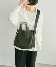 【ouchi/ほし企画】ダイヤメッシュ2WAYトートバッグS