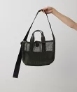 【ouchi/ほし企画】ダイヤメッシュ2WAYトートバッグS