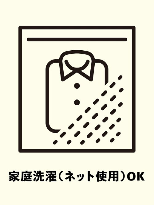 Coen 2wayウエストブラウジングワッフルワンピース Rakuten Fashion 楽天ファッション 旧楽天ブランドアベニュー Cf34