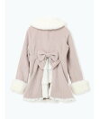 ヨークフリルドレッシープリンセスコート
