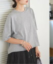 IENA 《追加》LEVITA コットンハーフスリーブプルオーバー イエナ トップス ニット ピンク グレー ホワイト【送料無料】
