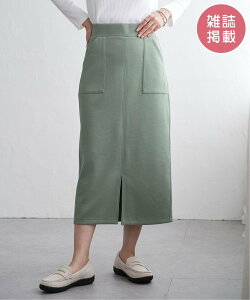 ikka �y�G��InRed11�����f�ځzGOKU�y���̎q�_���{�[���X�J�[�g�y����@�Ő􂦂�/�e�q�R�[�f�z �C�b�J �X�J�[�g �����O�E�}�L�V�X�J�[�g �x�[�W�� �u���[ �O���[�� �u���b�N�y���������z
