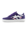 BAPE STA SHARK #2