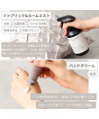 ボニエール 消臭 ルームフレグランス ホワイト (エレガンスサボン)