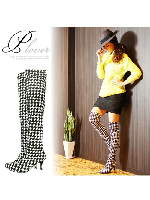 ホンコンマダム 選べるカラバリ ストレッチ 美脚ニーハイブーツ