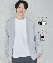 楽天市場】the shop tk（カーディガン｜トップス）：メンズ 