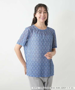 �ySALE�^61%OFF�zLeilian PLUS HOUSE �y�E�H�b�V���u���z�􉽊w���N���[�l�b�N�J�b�g�\�[�yROCHAS Premiere�z�yERICA�z �����A���@�v���X�n�E�X �g�b�v�X �J�b�g�\�[�ET�V���c �u���[�y���������z