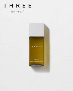 THREE yzTHREE oVO |CgCNAbv [o[ N X[ XLPA NWO