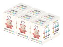 お買いものパンダ 【全6種コンプリートセット】お買いものパンダ ぬいぐるみキーホルダーCOLORS オカイモノパンダショ…