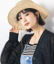 チェーンHAT