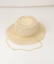 チェーンHAT