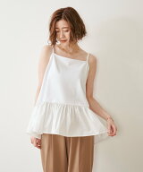 Emma Taylor ドッキングフレアーヘムレイヤードキャミソール スタイルドア トップス キャミソール ホワイ…