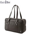 EASTBOY School 合皮 バッグ ホイップベリー女神 通学 鞄 スクールバッグ スクバ 学生服 イーストボーイ バッグ ショルダーバッグ ブラック【送料無料】