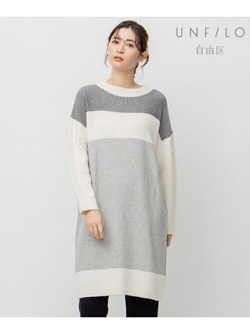 自由区 Unfilo Joy Raven Pattern チュニック ニット Rakuten Fashion 楽天ファッション 旧楽天ブランドアベニュー Bv66