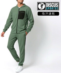 ySALE^4%OFFzDISCUS DISCUS W[W ㉺ Zbg Y bt z }J X|[cEAEghApi g[jOEtBbglXpi lCr[ IW J[LO[ ubN 