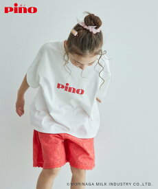 ROPE' PICNIC KIDS 【KIDS】【Pino meets ROPE' PICNIC】PinoロゴひんやりTシャツ ロペピクニック トップス カットソー・Tシャツ ブラウン ベージュ ホワイト