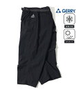 GERRY ジェリー クライミングパンツ メンズ アンクル パンツ ズボン