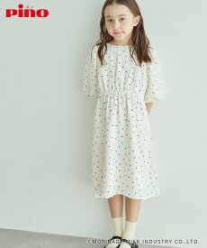 ROPE' PICNIC KIDS 【KIDS】【Pino meets ROPE' PICNIC】Pinoドットワンピース ロペピクニック ワンピース・ドレス ワンピース ホワイト ブラウン レッド【送料無料】