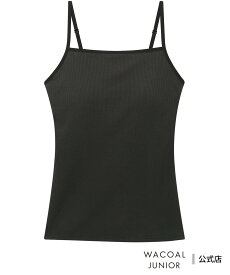 ワコール_キッズ ワコール ジュニア ジュニアブラトップ ブラキャミソール 【STEP3~AFTER STEP】 ワコール キッズ・ジュニア インナー・ルームウェア その他のインナー・ルームウェア ブルー グレー【送料無料】