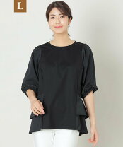 楽天市場】to be chic チュニックの通販