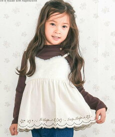 【SALE／50%OFF】SLAP SLIP 裾スカラップキャミソール+チャーム付きTシャツ2点セット(90~130cm) ベベ オンライン ストア トップス カットソー・Tシャツ ホワイト