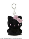 sanrio house 【PINK×BLACK】ぬいチャーム サンリオ ハウス ファッション雑貨 チャーム・キーチェーン【送料無料】