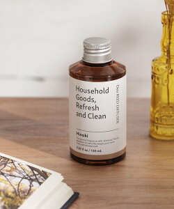 studio CLIP �q�m�L���L���[�h�f�B�t���[�U�[�sHOUSEHOLD GOODS�t �X�^�f�B�I�N���b�v �C���e���A�E�����G�� �f�B�t���[�U�[�E�����E�A���}�I�C���E�L�����h��