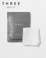 THREE 【公式】THREE ボタニカルエッセンス ネイルポリッシュ リムーバー スリー ネイル ネイルリムーバ…