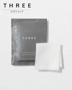 THREE yzTHREE {^jJGbZX lC|bV [o[ X[ lC lC[o[Et