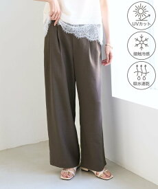 ROPE' PICNIC 【ちゃんと+かわいい保証】エアリーリネンライク タックワイドパンツ/UVカット・速乾 ロペピクニック パンツ その他のパンツ ブラウン ベージュ ブラック ホワイト ブルー ネイビー【送料無料】