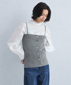 【SALE／80%OFF】UNITED ARROWS green label relaxing パフニット 2WAY キャミソール -ウォッシャブル- ユナイテッドアローズ アウトレット トップス ベスト・ジレ ピンク ブラック ホワイト グレー