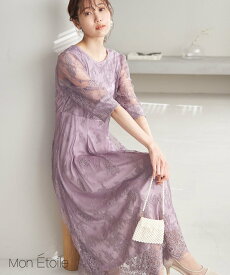 楽天市場 フォーマル ブランドロペピクニック ワンピース レディースファッション の通販