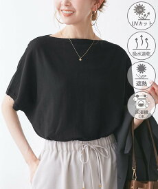 【SALE／11%OFF】ROPE' PICNIC 【UVカット・吸水速乾・遮熱】Comfort Seriesコンフォートシリーズ/二の腕が隠れるニット ロペピクニック トップス ニット ピンク ブルー ブラック ベージュ【送料無料】