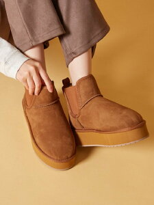 ySALE^35%OFFzEMU Australia (W)yEMU Australia/G~ I[XgAzThresherFlatform ꃀ[gu[c G~ I[XgA V[YEC u[c uE ubNyz